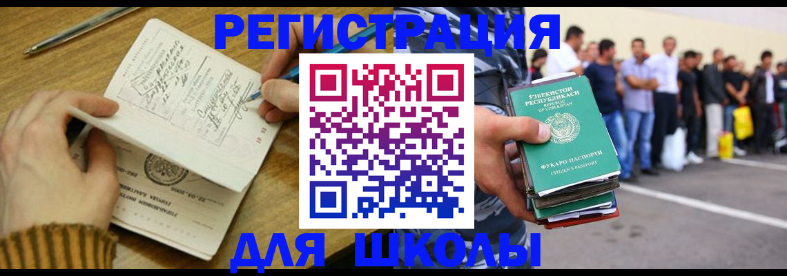 форма 3 в Жердевке